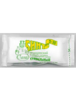 Бинт медицинский стерильный фиксирующий из нетканого полотна, 10 х 500 см