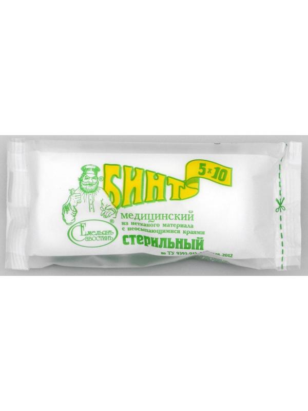 Бинт медицинский стерильный фиксирующий из нетканого полотна, 10 х 500 см