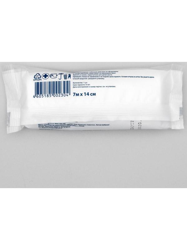 Бинт медицинский нестерильный фиксирующий из нетканого полотна, 14 х 700 см