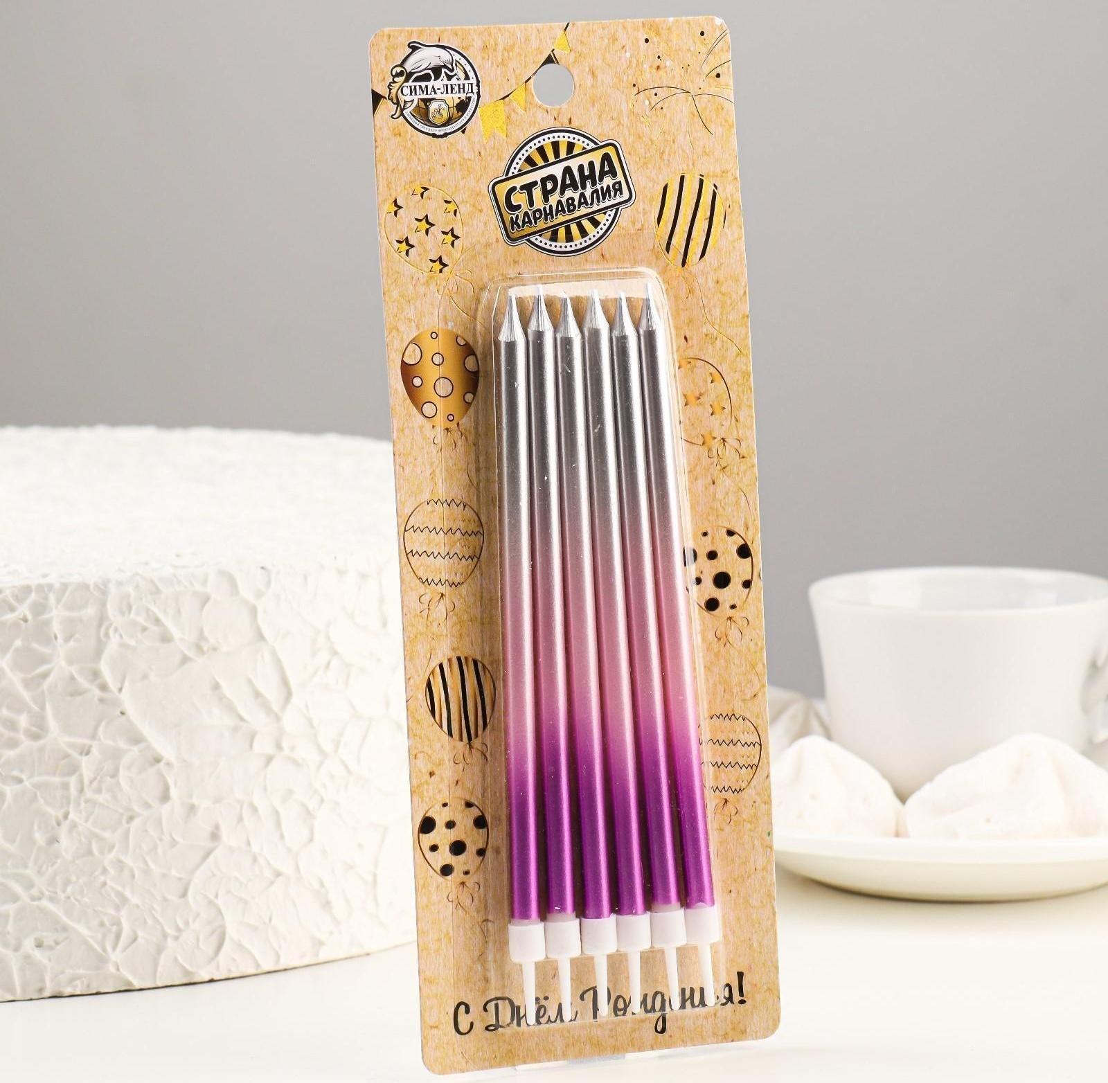 Свечи в торт 