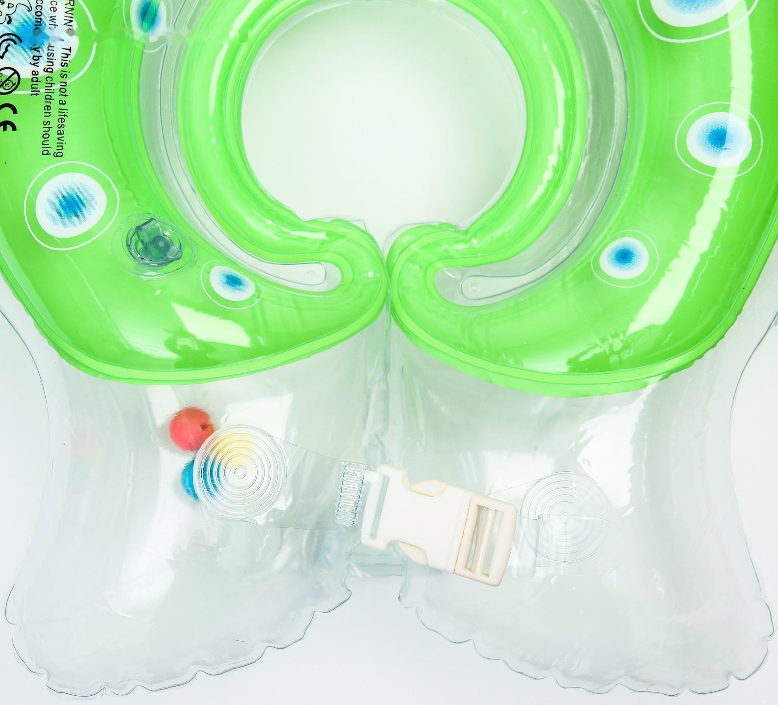 Круг детский на шею, для купания, «Рыбка», цвет МИКС