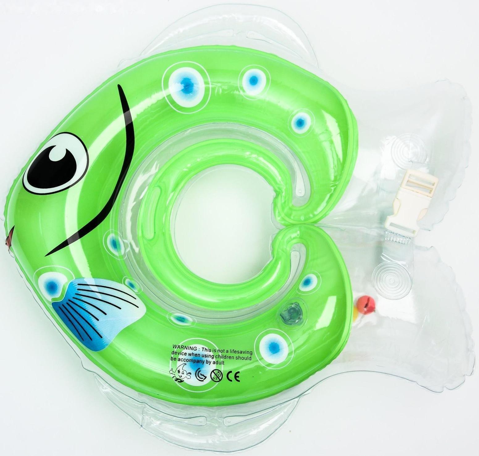 Круг детский на шею, для купания, «Рыбка», цвет МИКС