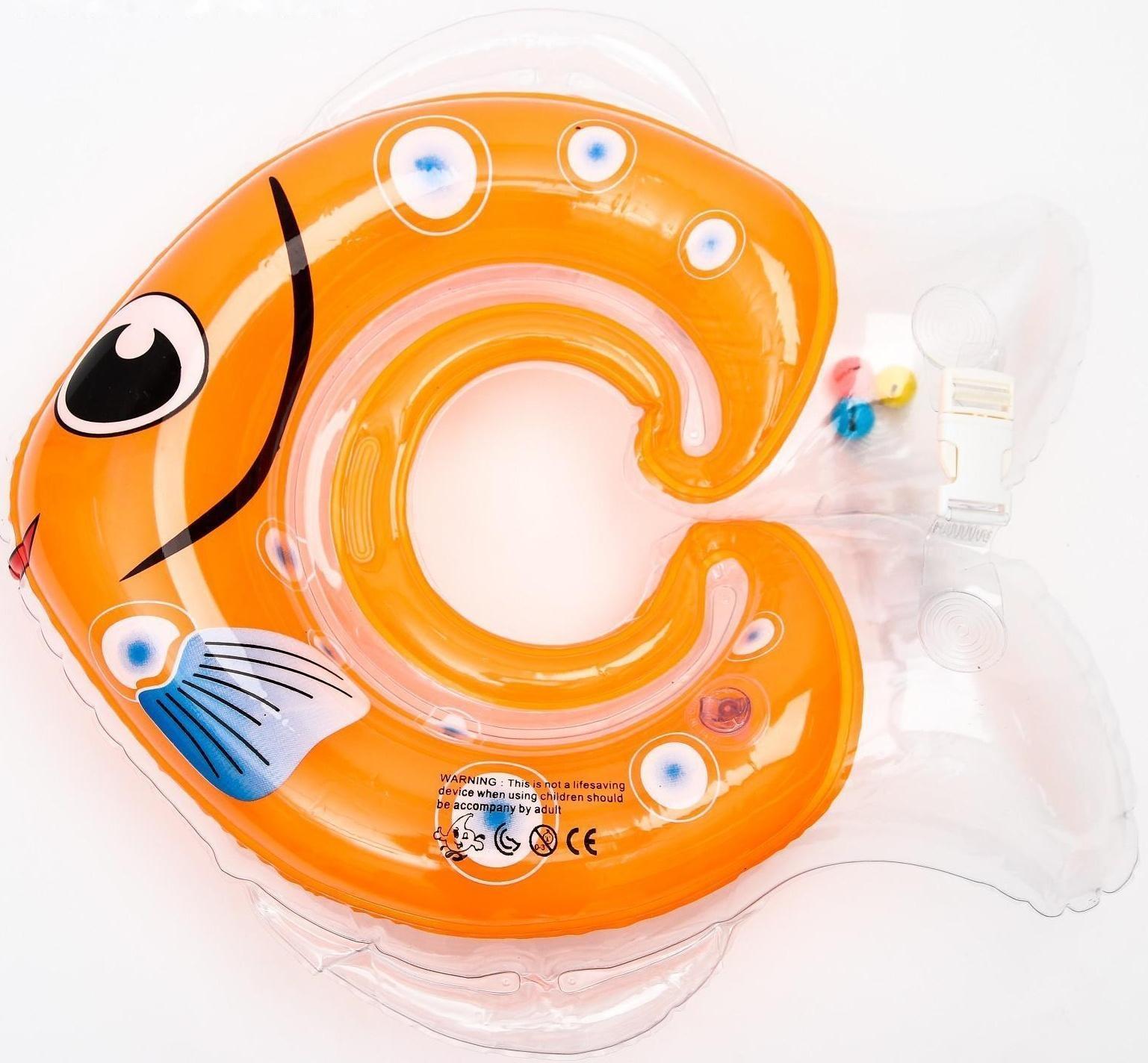 Круг детский на шею, для купания, «Рыбка», цвет МИКС