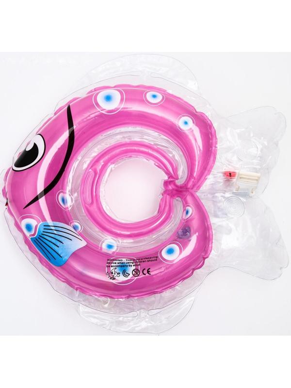 Круг детский на шею, для купания, «Рыбка», цвет МИКС