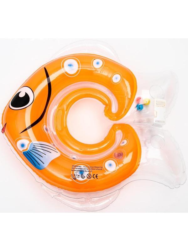 Круг детский на шею, для купания, «Рыбка», цвет МИКС