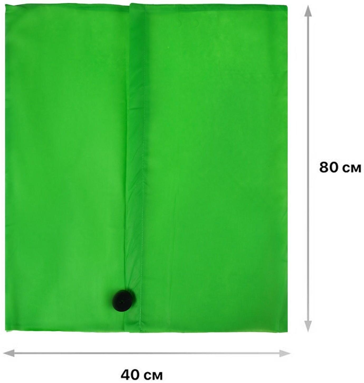 Чехол для растений, прямоугольник на шнурках, 80 × 40 см, спанбонд с УФ-стабилизатором, плотность 60 г/м², зелёный