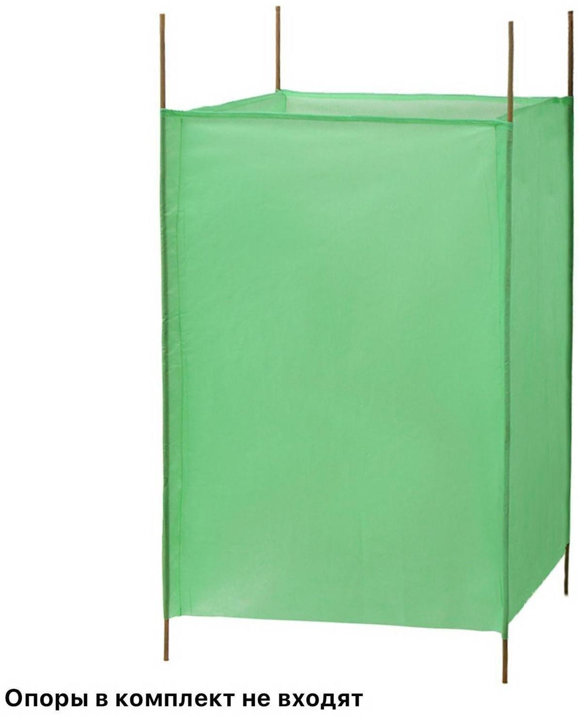 Чехол для растений, прямоугольник на шнурках, 80 × 40 см, спанбонд с УФ-стабилизатором, плотность 60 г/м², зелёный