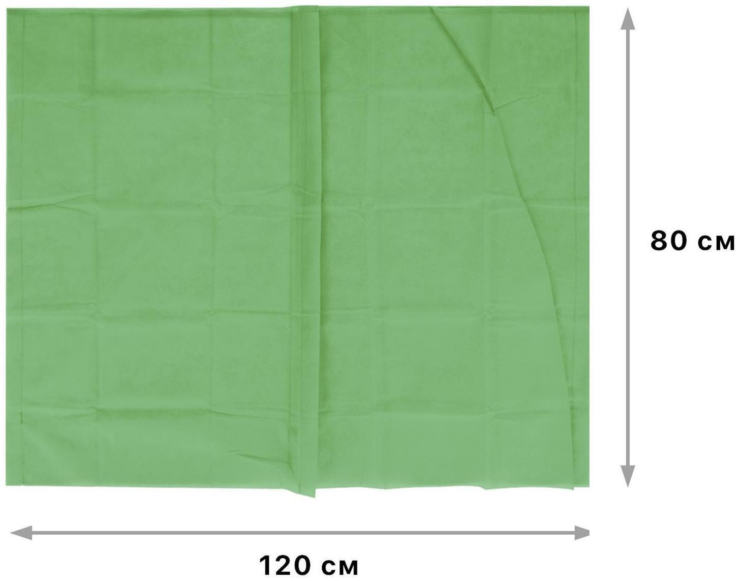 Чехол для растений, прямоугольный на шнурках, 120 × 80 см, спанбонд с УФ-стабилизатором, плотность 60 г/м², цвет МИКС