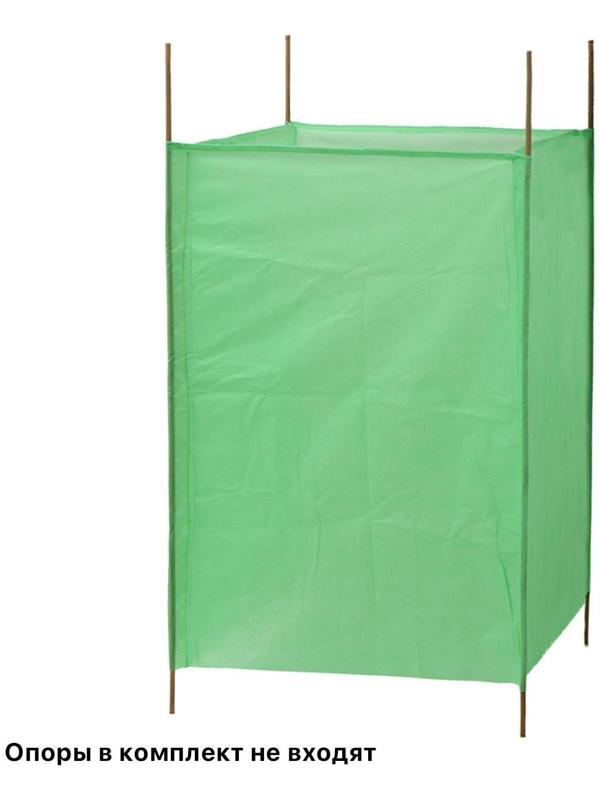 Чехол для растений, прямоугольный на шнурках, 120 × 80 см, спанбонд с УФ-стабилизатором, плотность 60 г/м², цвет МИКС