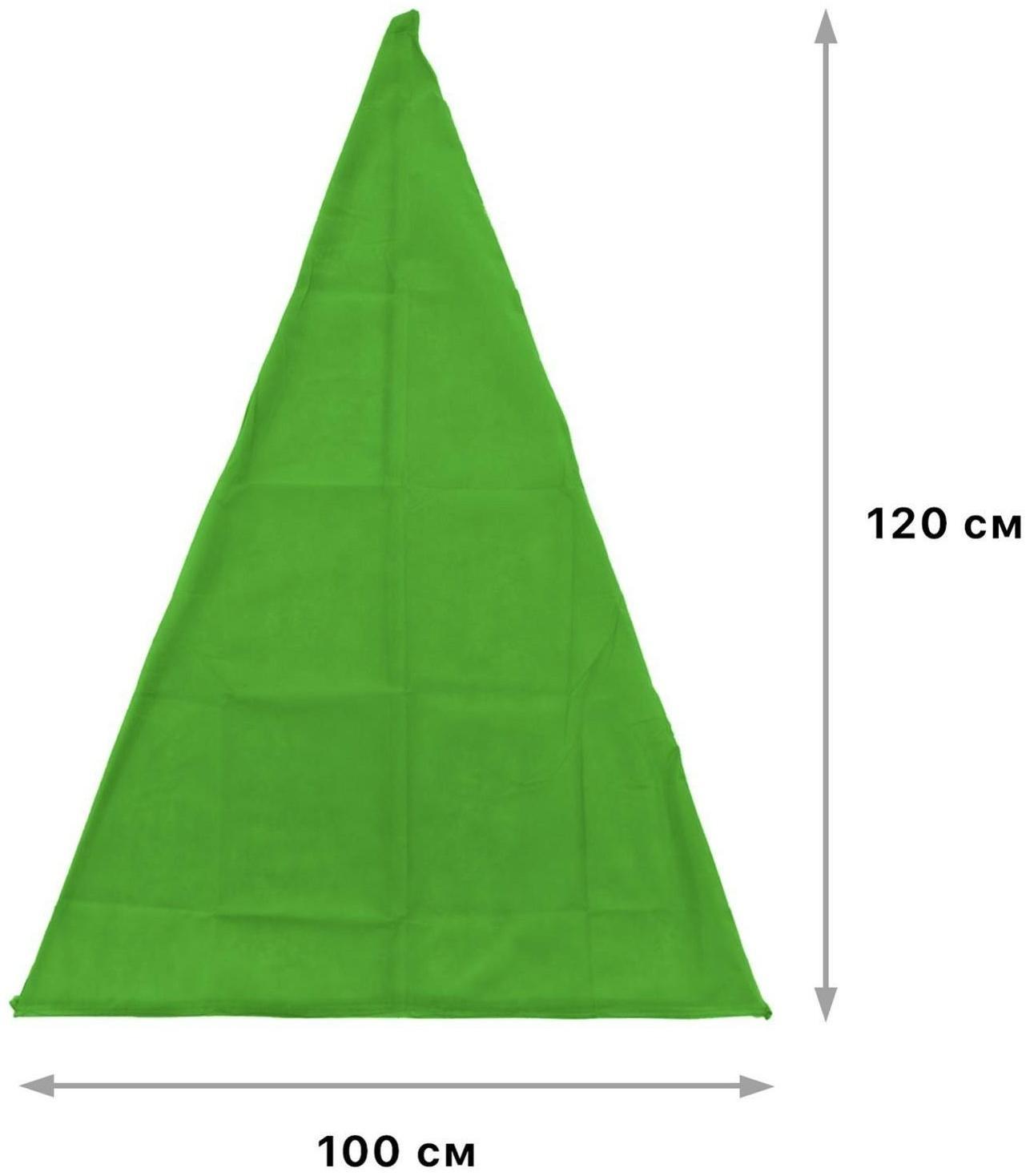 Чехол для растений, конус на завязках, 120 × 100 см, спанбонд с УФ-стабилизатором, плотность 60 г/м², зелёный