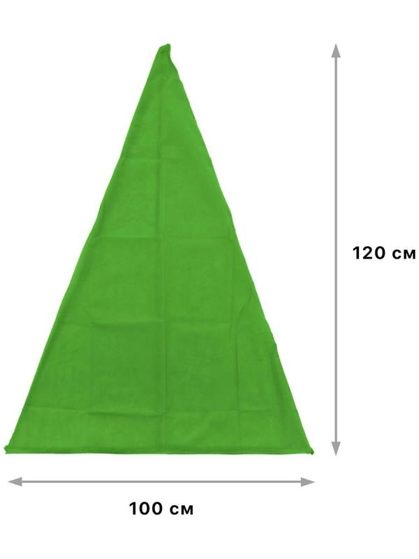 Чехол для растений, конус на завязках, 120 × 100 см, спанбонд с УФ-стабилизатором, плотность 60 г/м², зелёный