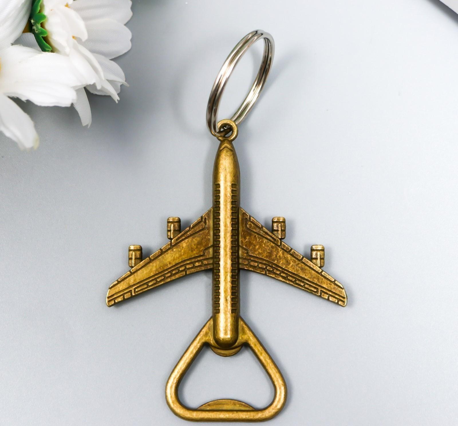 Брелок металл открывашка 