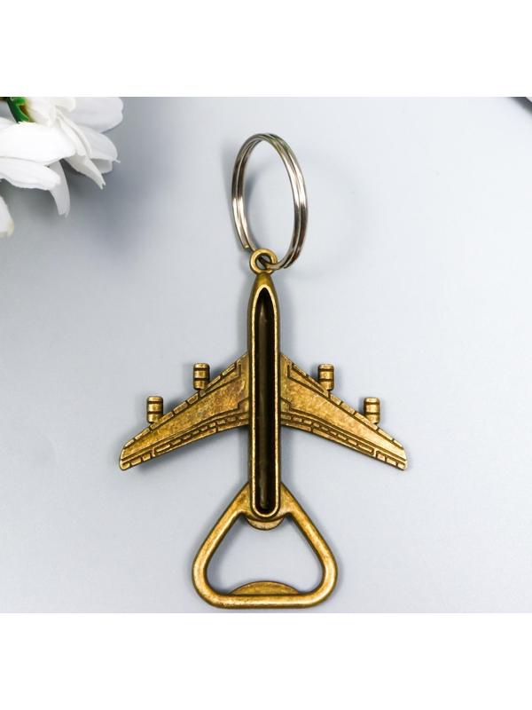 Брелок металл открывашка 