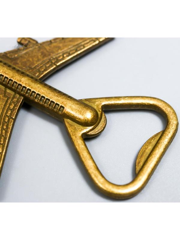 Брелок металл открывашка 