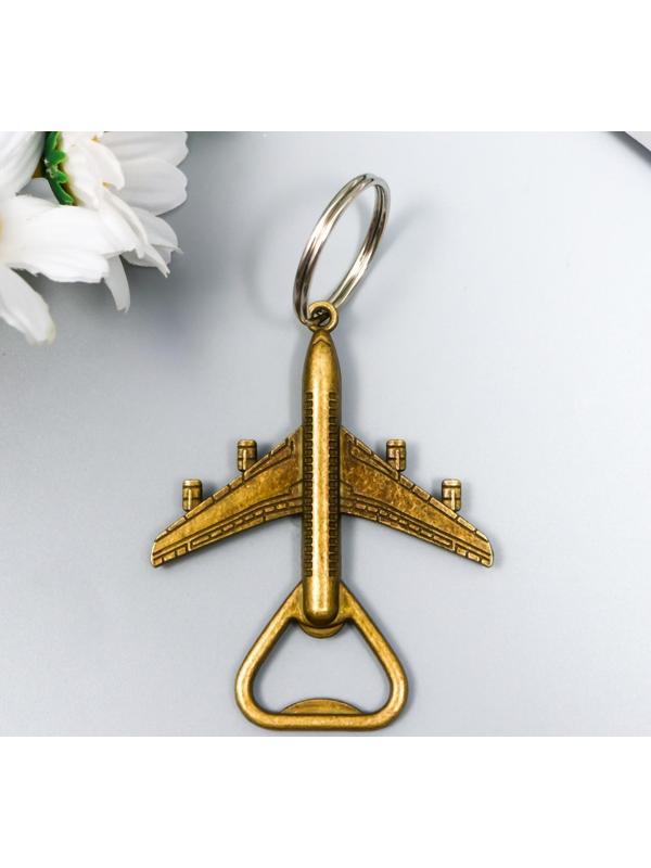 Брелок металл открывашка 