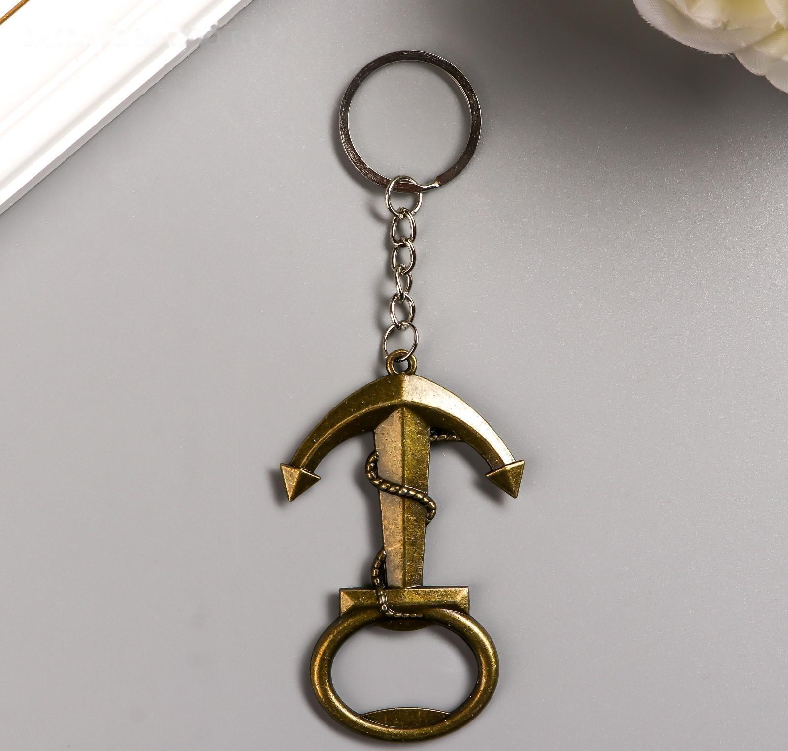 Брелок металл открывашка 