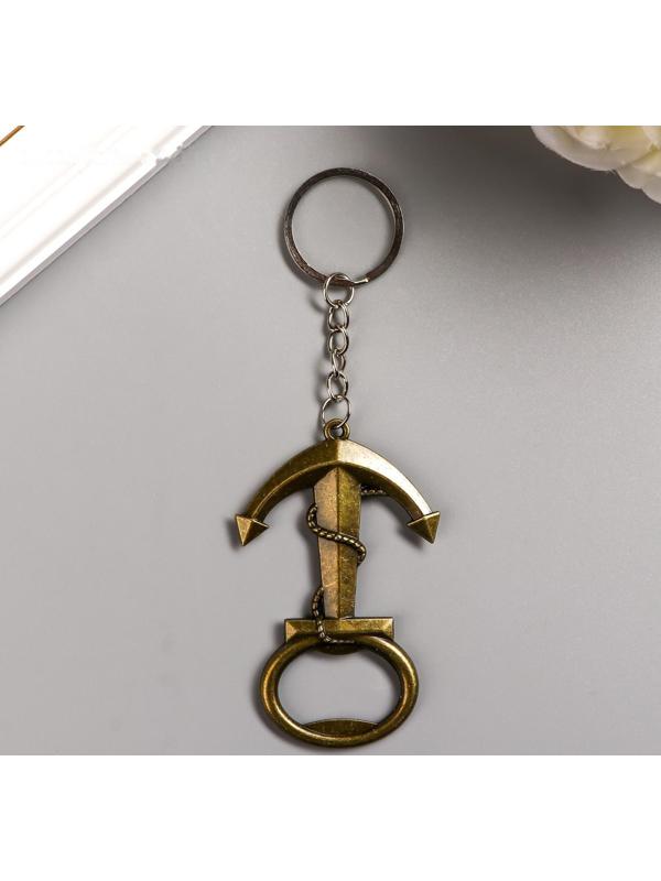 Брелок металл открывашка 