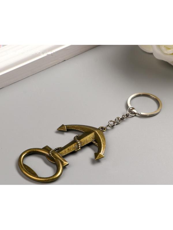 Брелок металл открывашка 