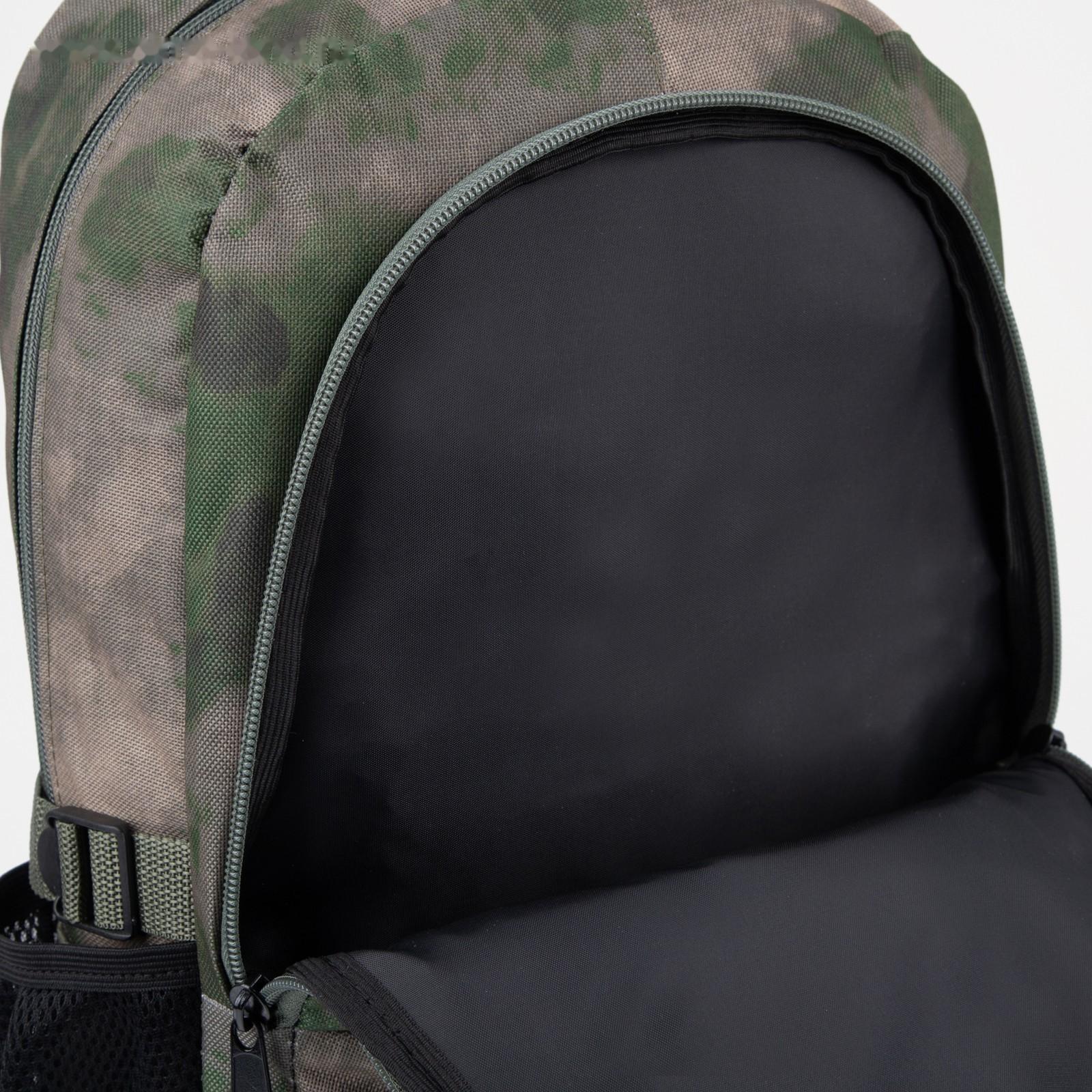 Рюкзак туристический, 2 отдела на молниях, 5 наружных карманов, цвет зелёный