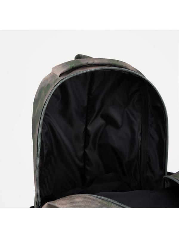 Рюкзак туристический, 2 отдела на молниях, 5 наружных карманов, цвет зелёный