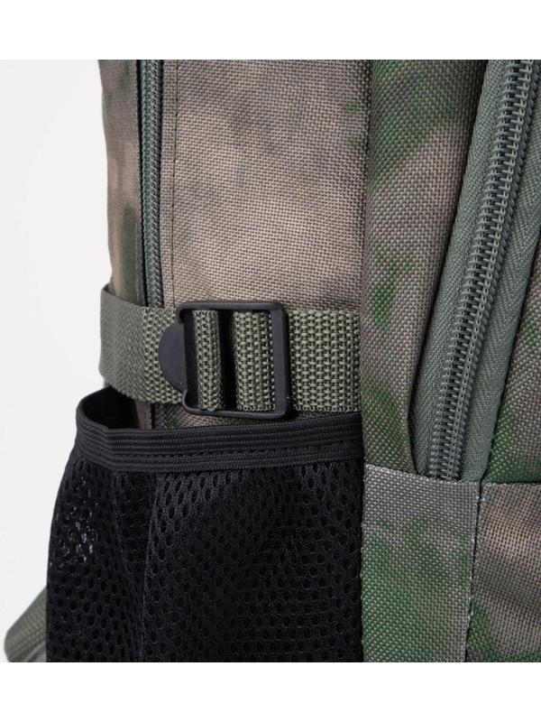 Рюкзак туристический, 2 отдела на молниях, 5 наружных карманов, цвет зелёный