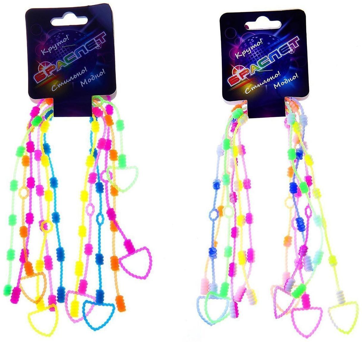 Карнавальный браслет, набор 6 шт., цвета МИКС