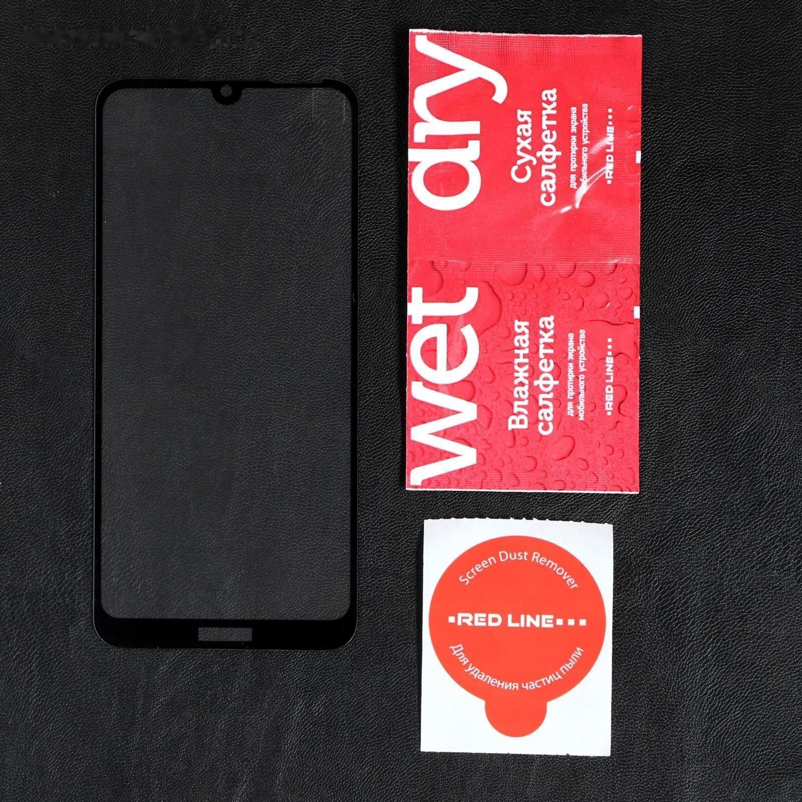 Защитное стекло Red Line для Huawei Honor 8A/8A Pro/Y6s 2019,Full screen,полный клей,черное