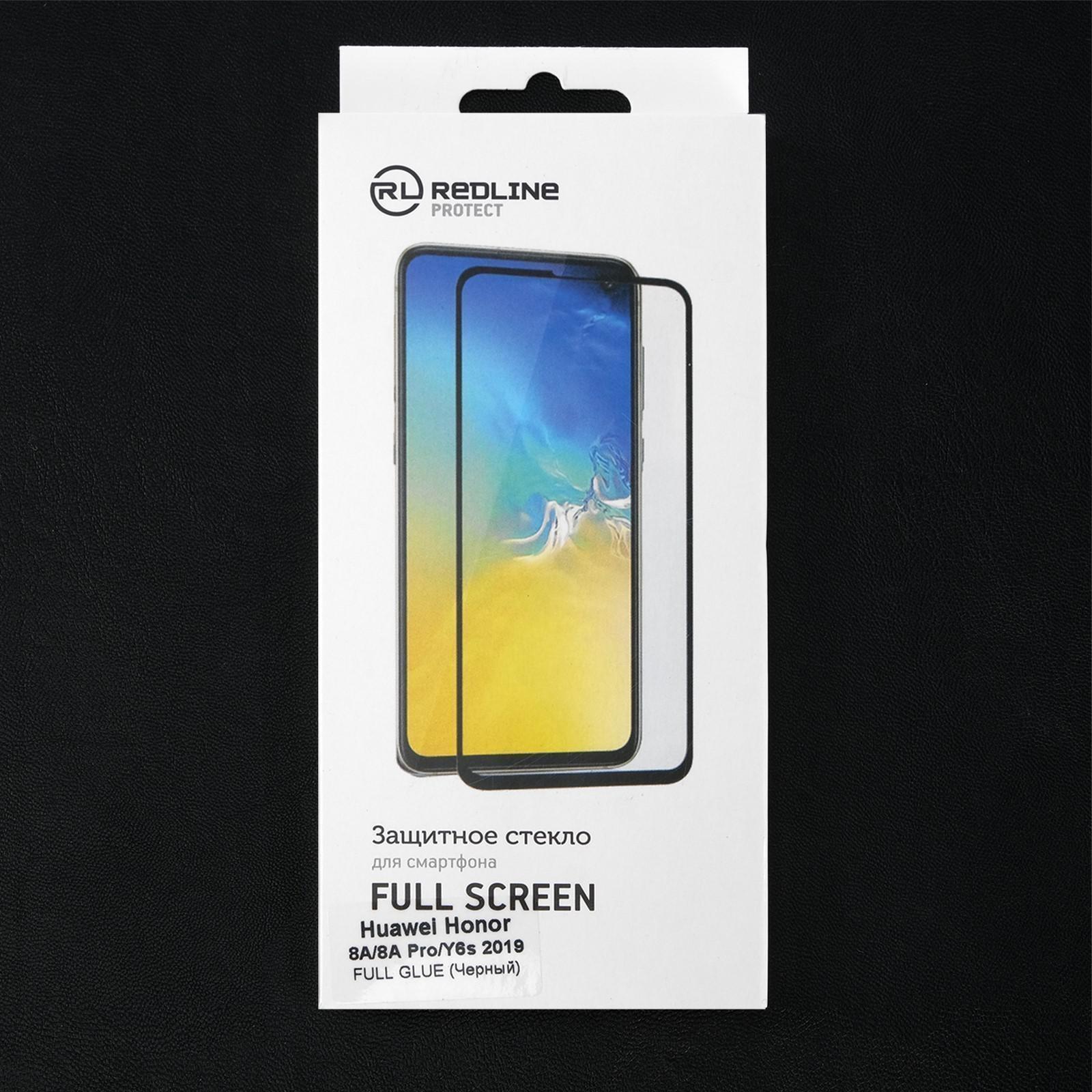 Защитное стекло Red Line для Huawei Honor 8A/8A Pro/Y6s 2019,Full screen,полный клей,черное