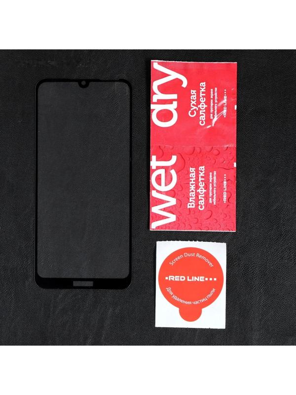 Защитное стекло Red Line для Huawei Honor 8A/8A Pro/Y6s 2019,Full screen,полный клей,черное