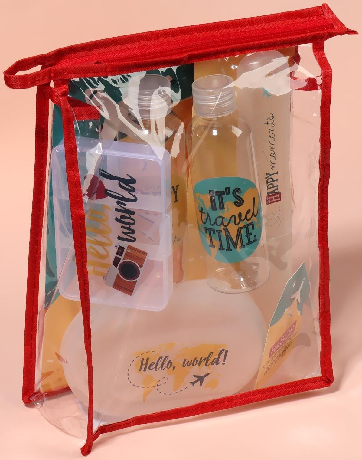 Набор дорожный «Travel time», в чехле, 5 предметов