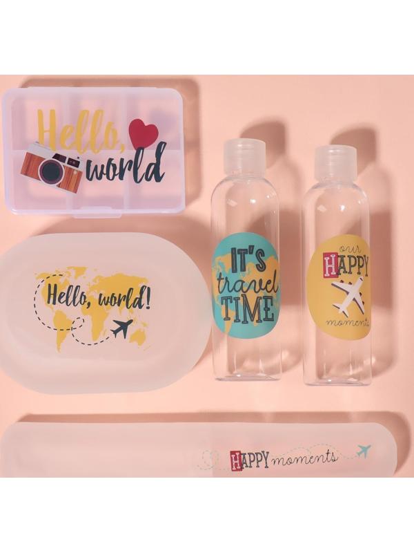 Набор дорожный «Travel time», в чехле, 5 предметов