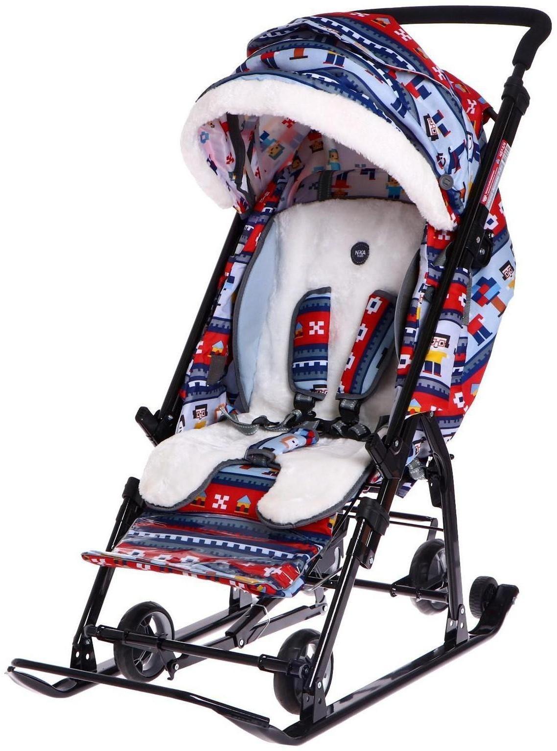 Санки-коляска «Ника детям 7-5», в стиле Лего