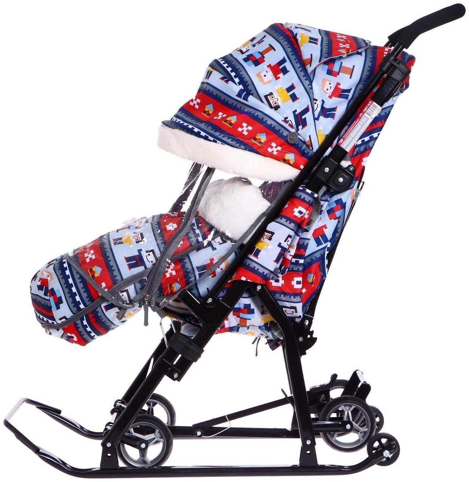 Санки-коляска «Ника детям 7-5», в стиле Лего