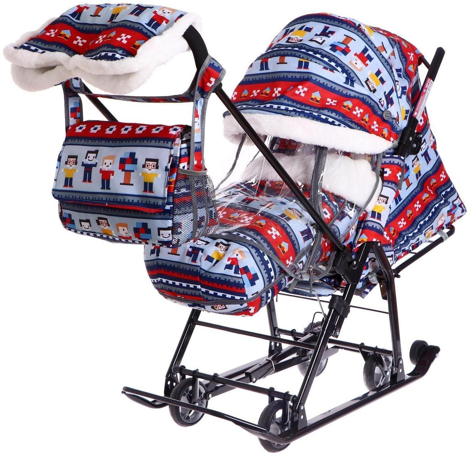 Санки-коляска «Ника детям 7-5», в стиле Лего