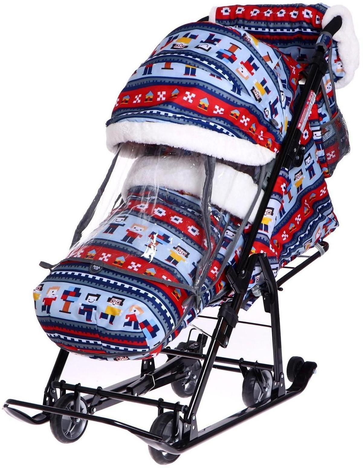 Санки-коляска «Ника детям 7-5», в стиле Лего