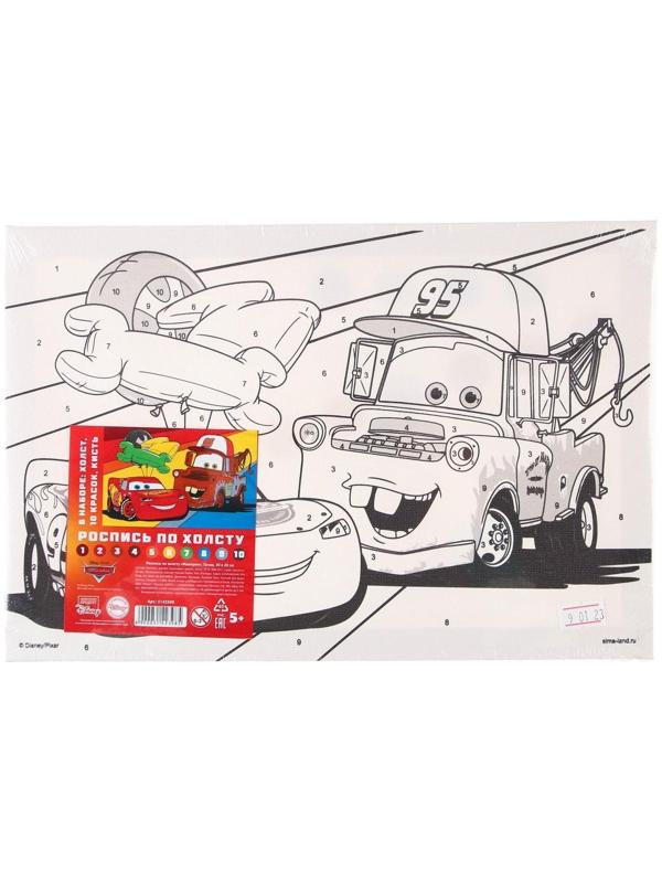 Картина по номерам 