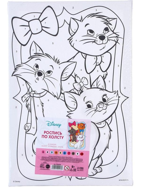 Картина по номерам 