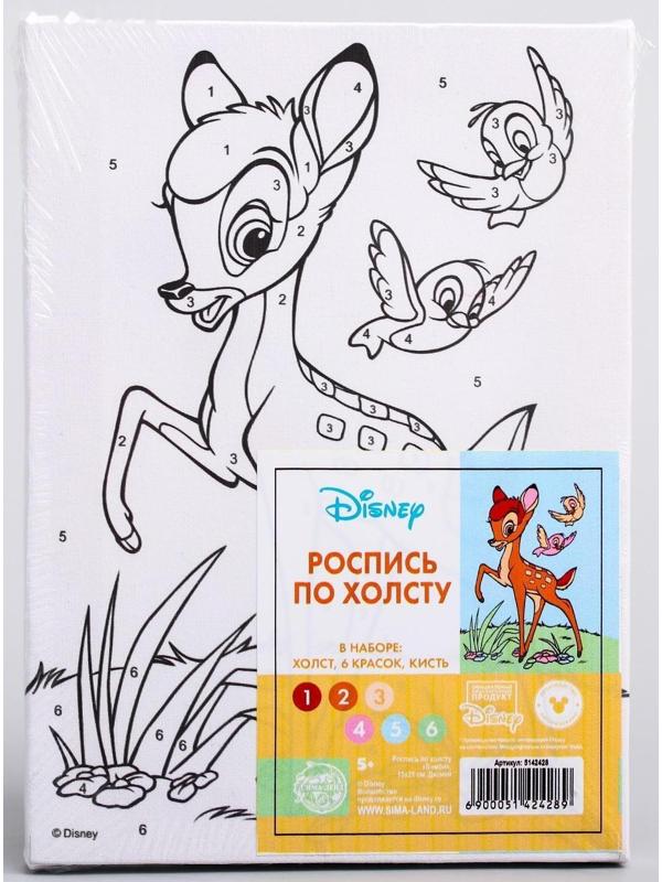 Картина по номерам 