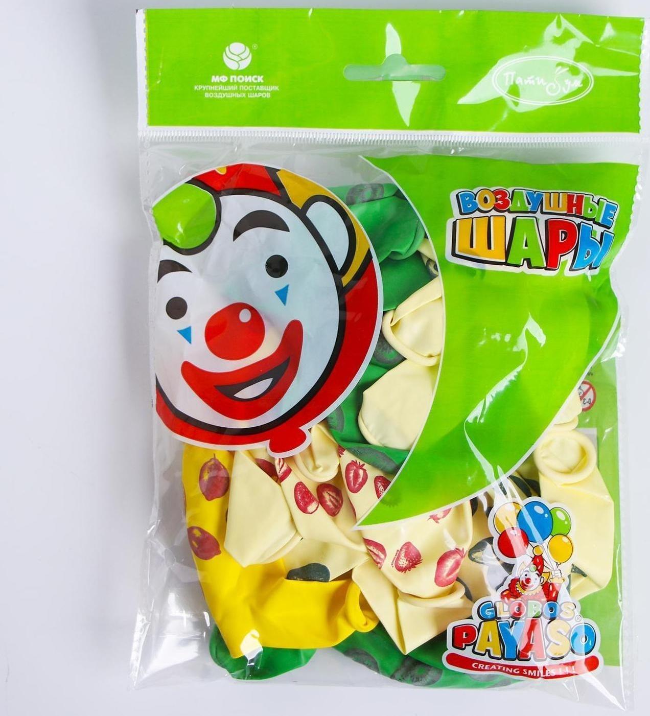 Шар латексный 12