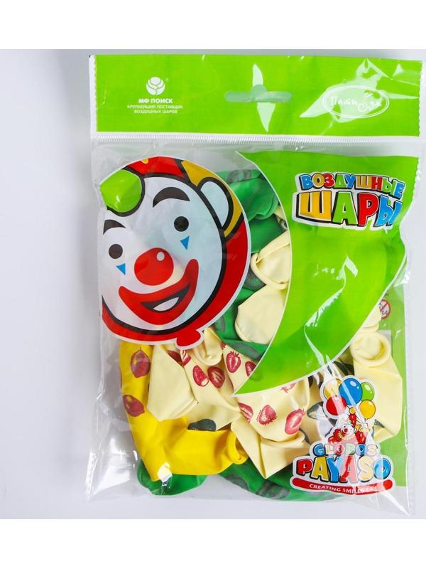 Шар латексный 12