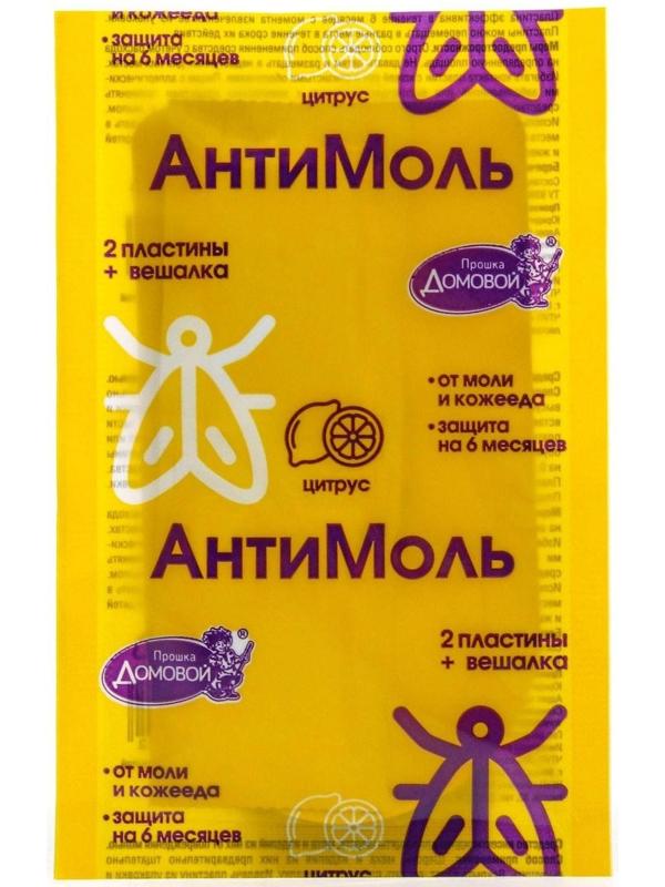 Пластины от моли 