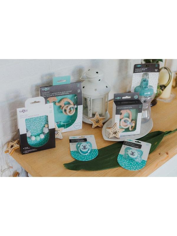 Соска-пустышка ортодонтическая, силикон, от 0 мес., цвет бирюзовый