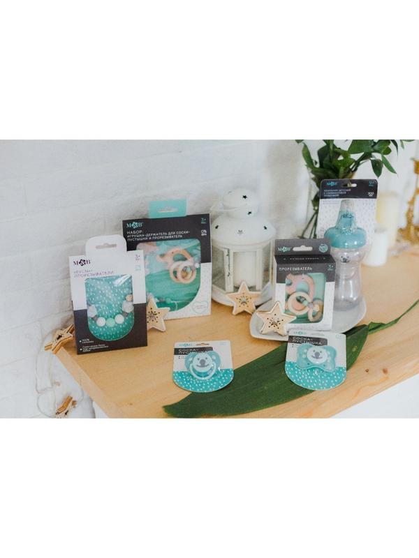 Соска-пустышка ортодонтическая, силикон, +0мес., цвет бирюзовый