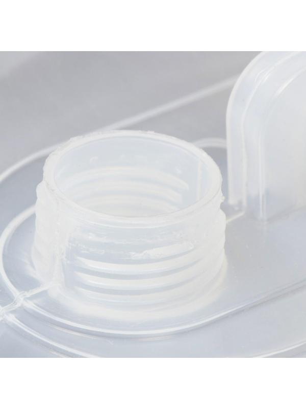 Канистра пищевая, 11 л, складная