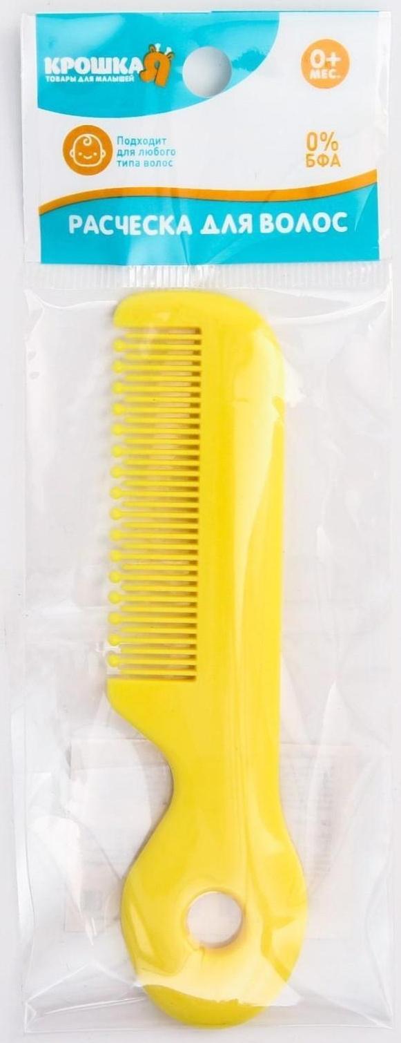 Расчёска детская, цвет МИКС