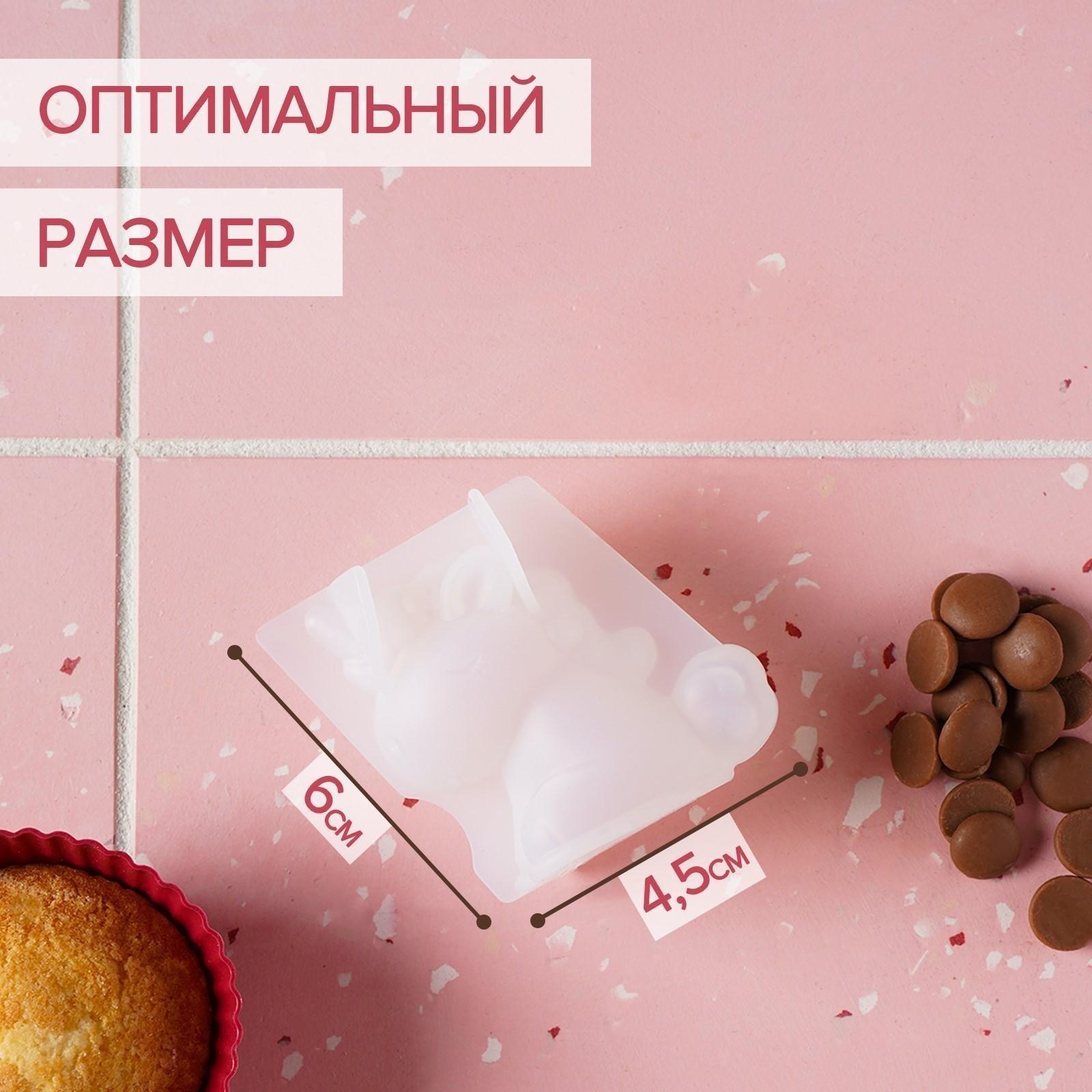 Молд «Единорожка», 4,5×3,3×6 см