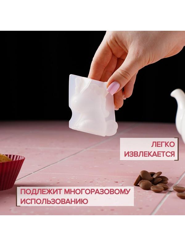 Молд «Единорожка», 4,5×3,3×6 см