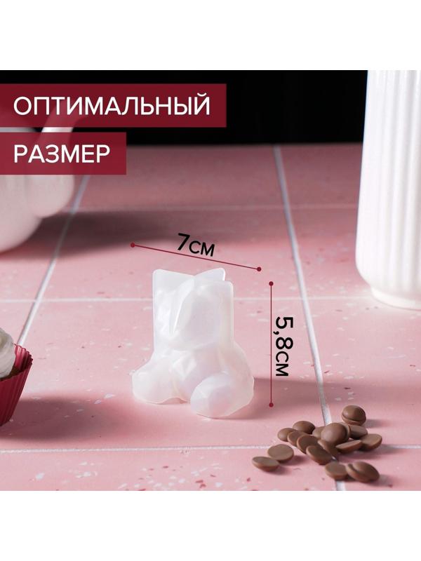 Молд «Медвежонок», 6,5×5,8 см