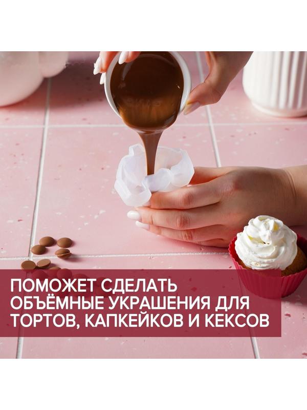 Молд «Медвежонок», 6,5×5,8 см