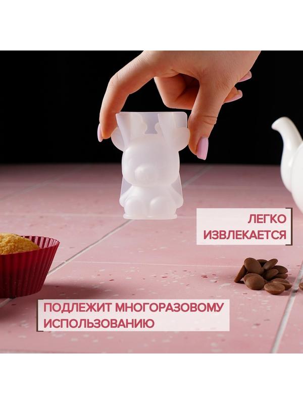 Молд «Оленёнок», 6 см